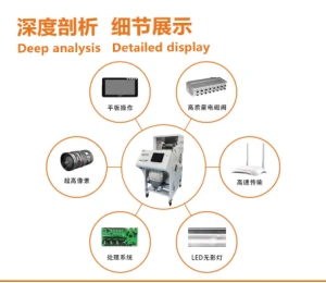 product-300-260